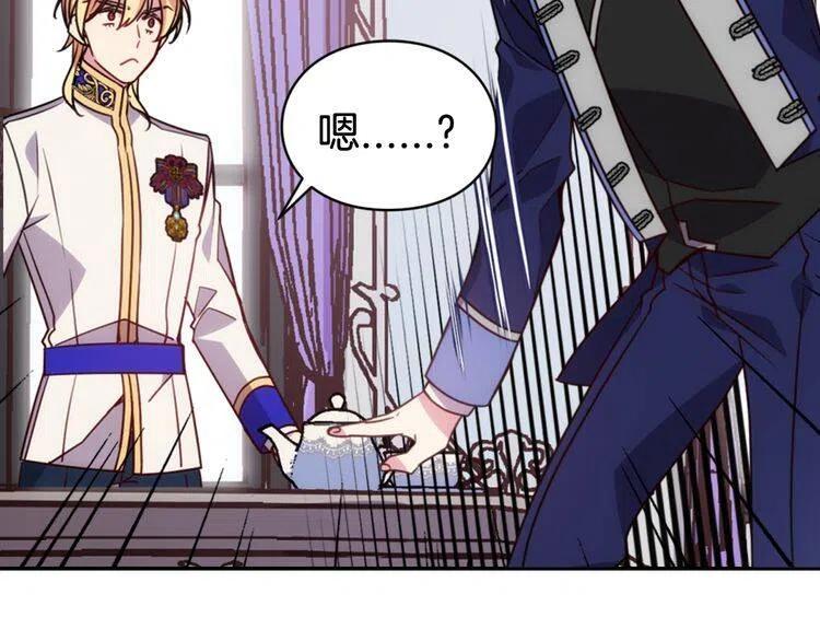 第45话 真正的战争77