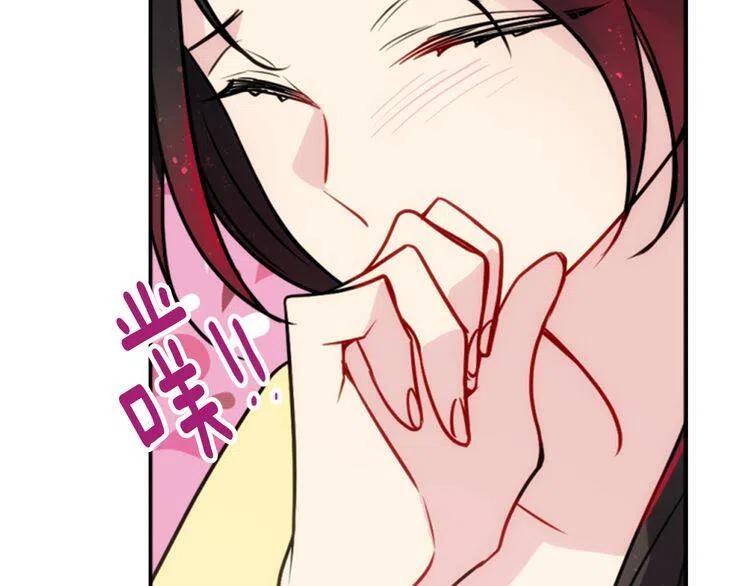 第39话 立誓105