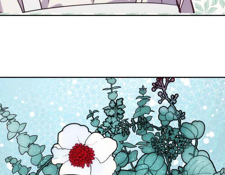 第41话 什么是爱？139
