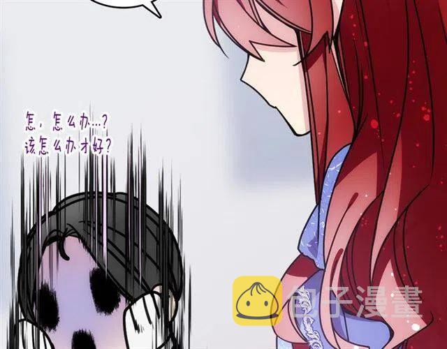 第79话 宝石套装125
