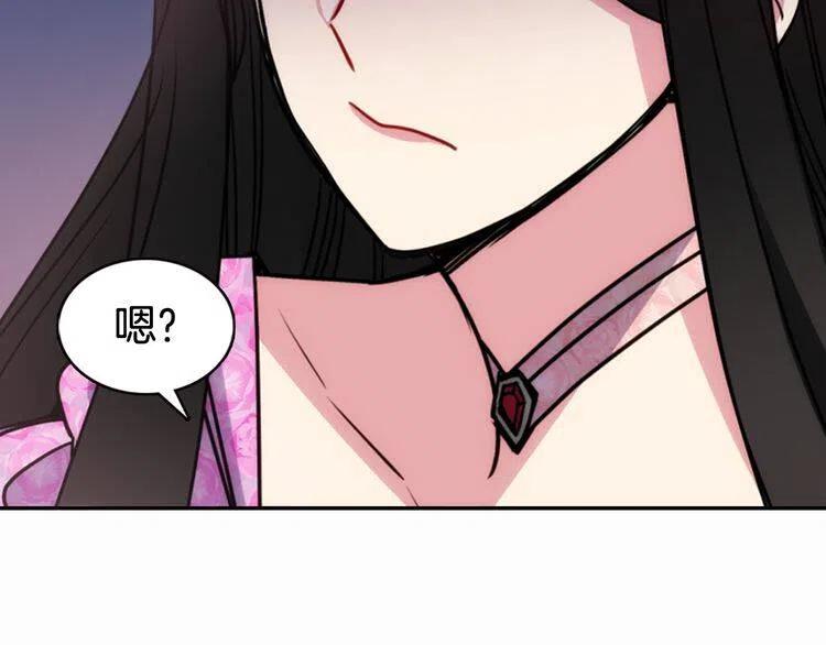 第49话 求婚24