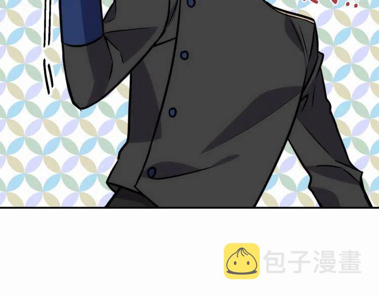 第20话 一起买礼服吧！135