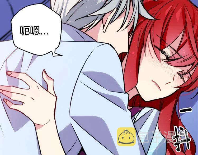 第42话 另一种告白118