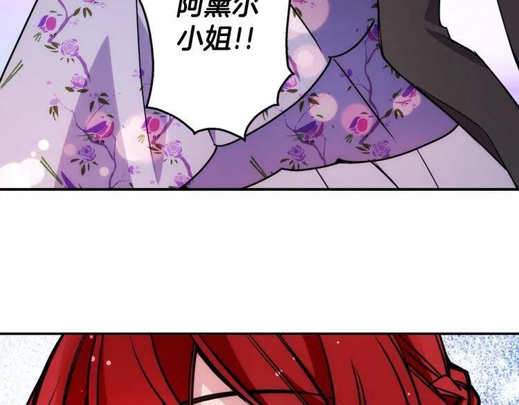 第23话 Kiss游戏55