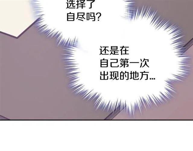第73话 千里追妻110