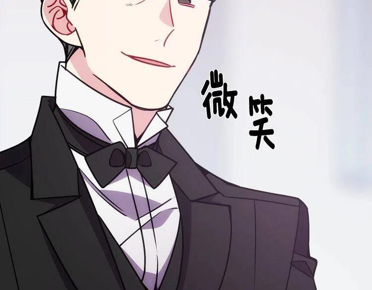 第78话 一生挚爱16