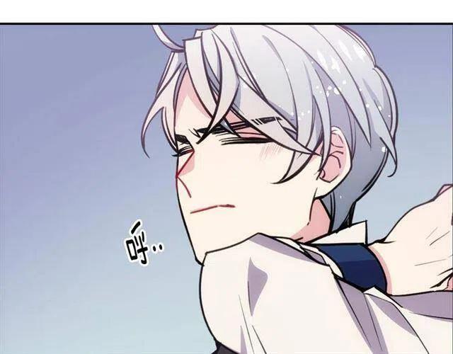 第71话 未婚妻要跑路啦！58