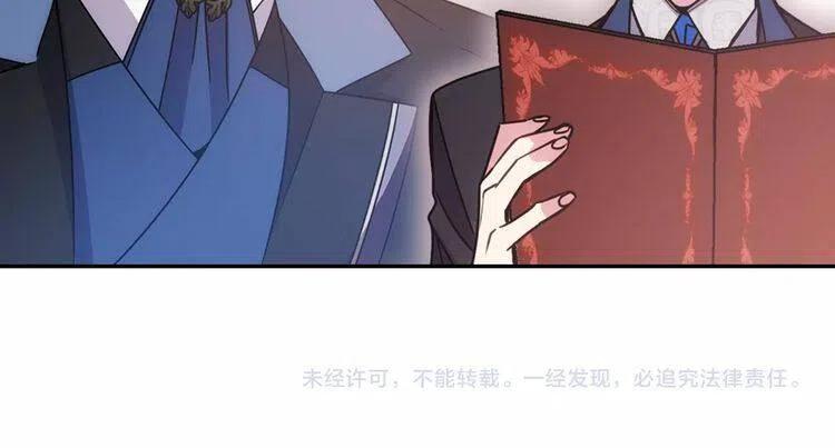 第62话 最后的证人146