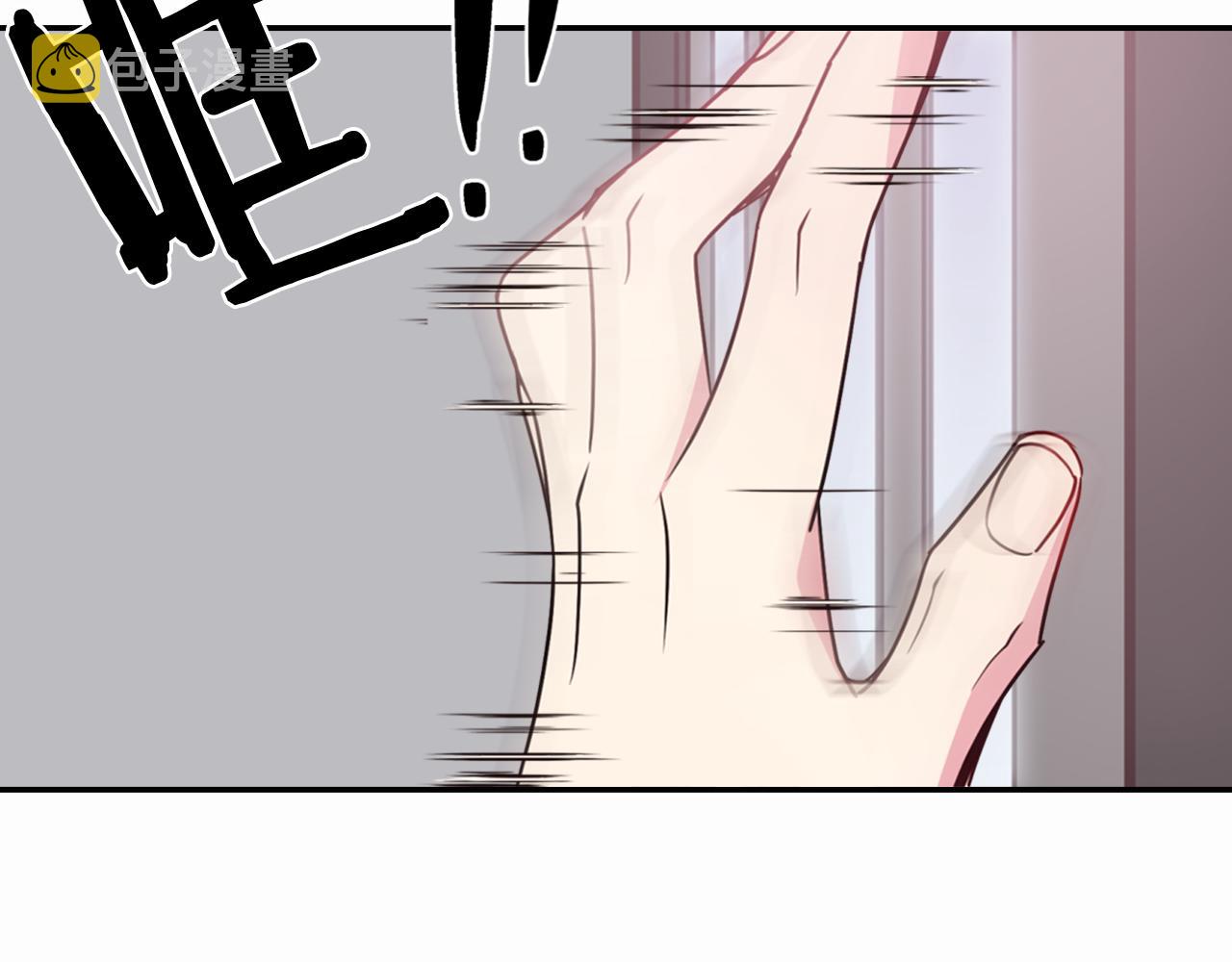 第50话 结婚条件73