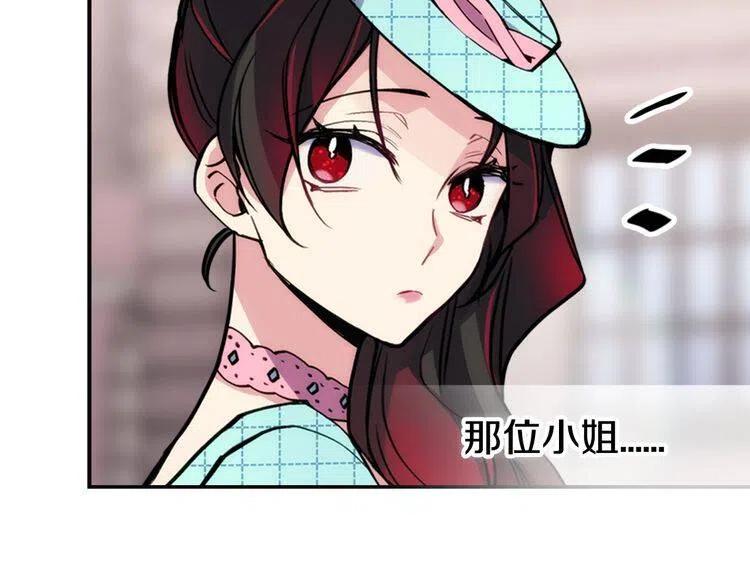 第27话 遭遇威胁58