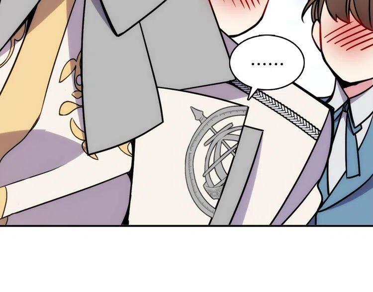 第31话 撩不动的女孩50