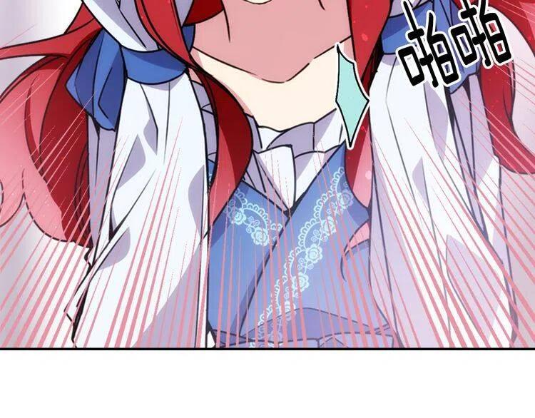 第45话 真正的战争119