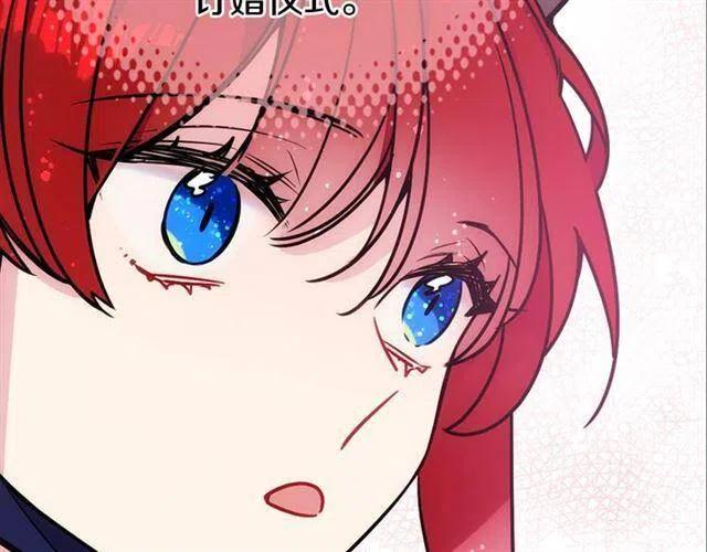 第75话 危机感119