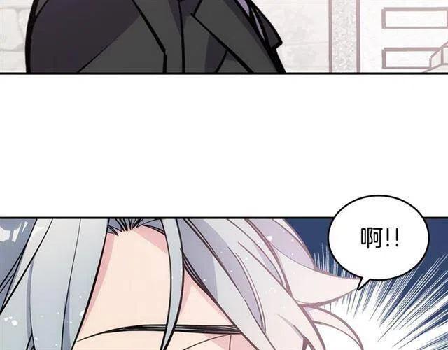 第75话 危机感68