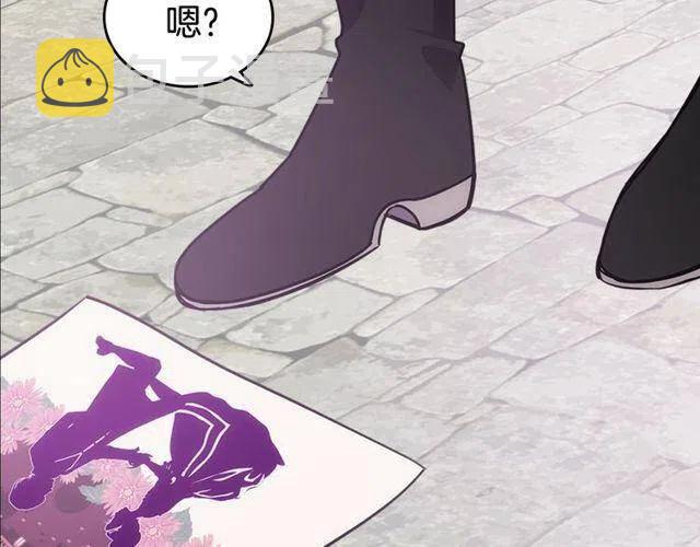 第77话 轰动的求婚147