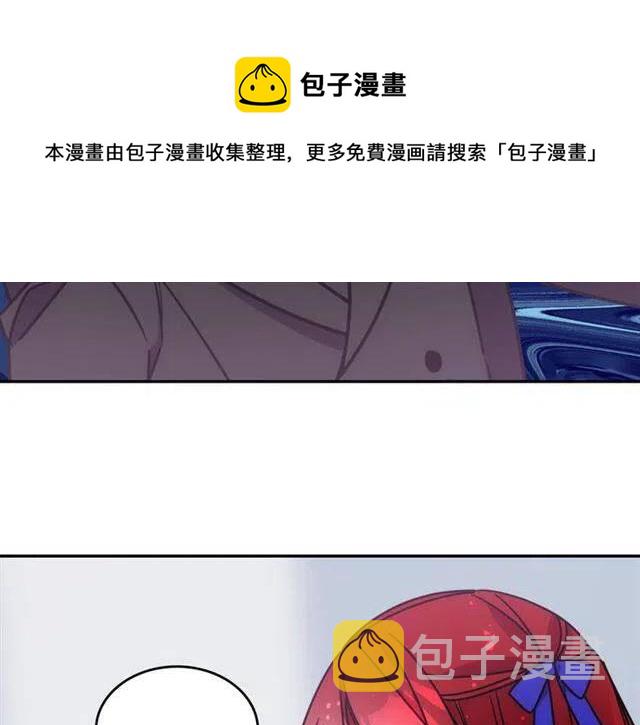 第79话 宝石套装124