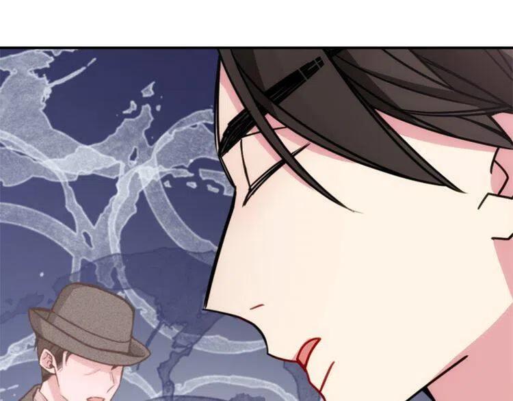 第40话 秘密的谣言69