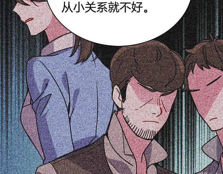 第35话 对峙12