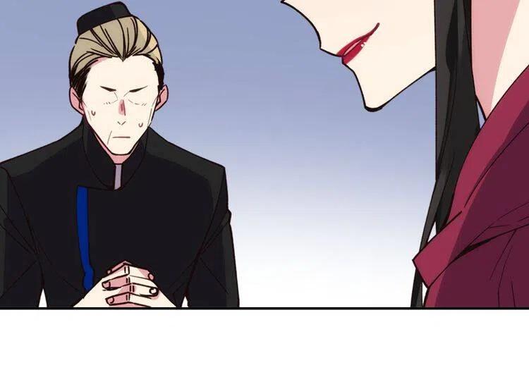 第18话 圣女的诡计74