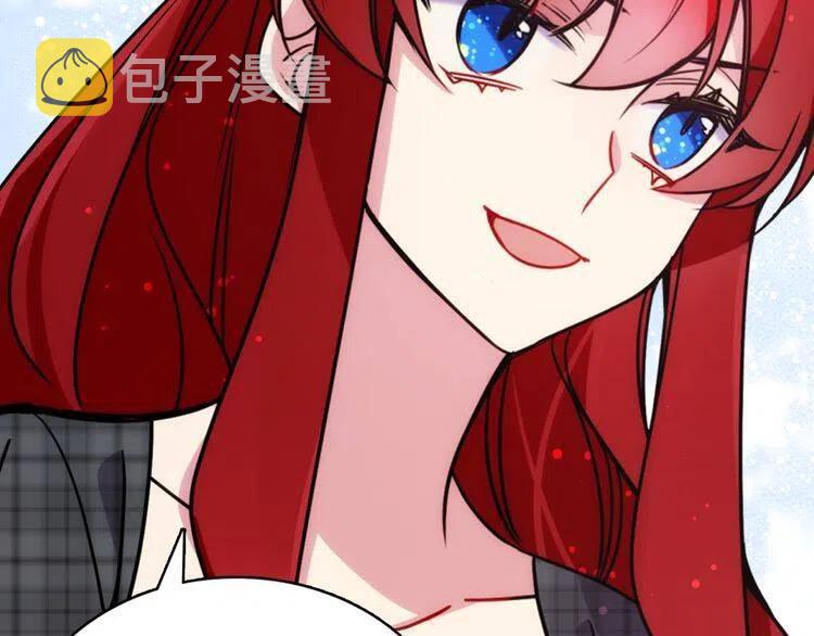 第36话 未婚妻的反击！20