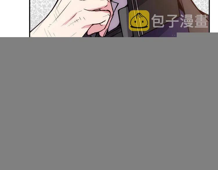第63话 诱饵107