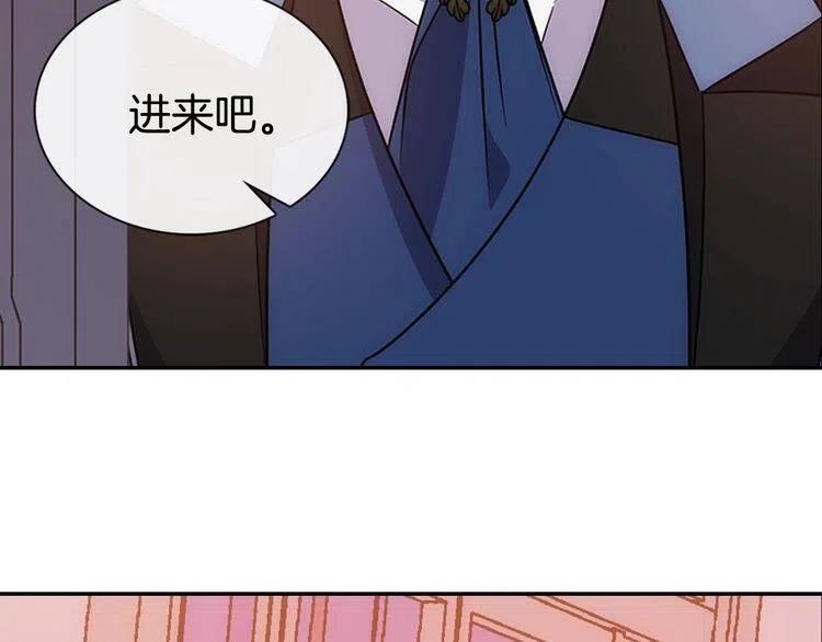 第64话 我的真心68