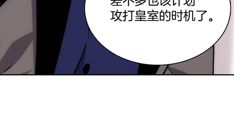 第20话 一起买礼服吧！59