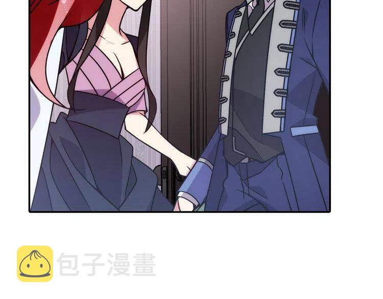 第46话 一起用餐92