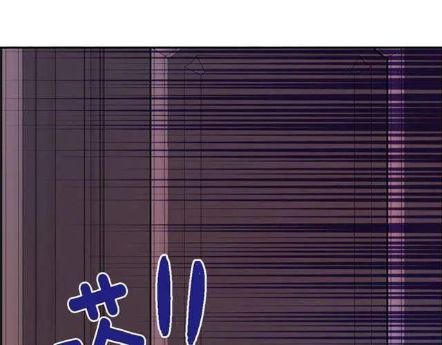 第74话 公爵的真心125