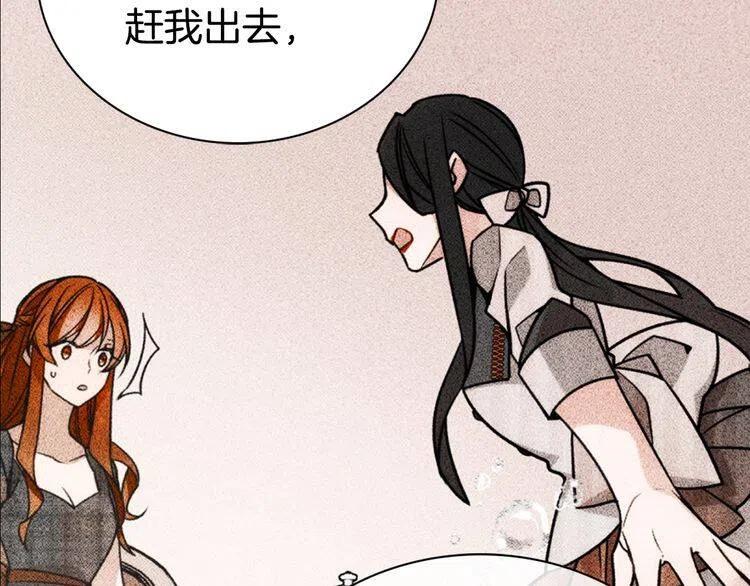 第39话 立誓112