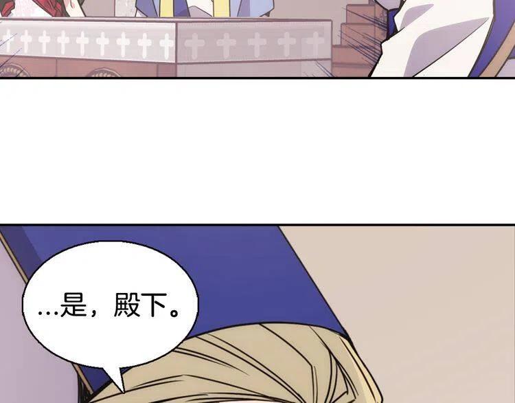 第45话 真正的战争9