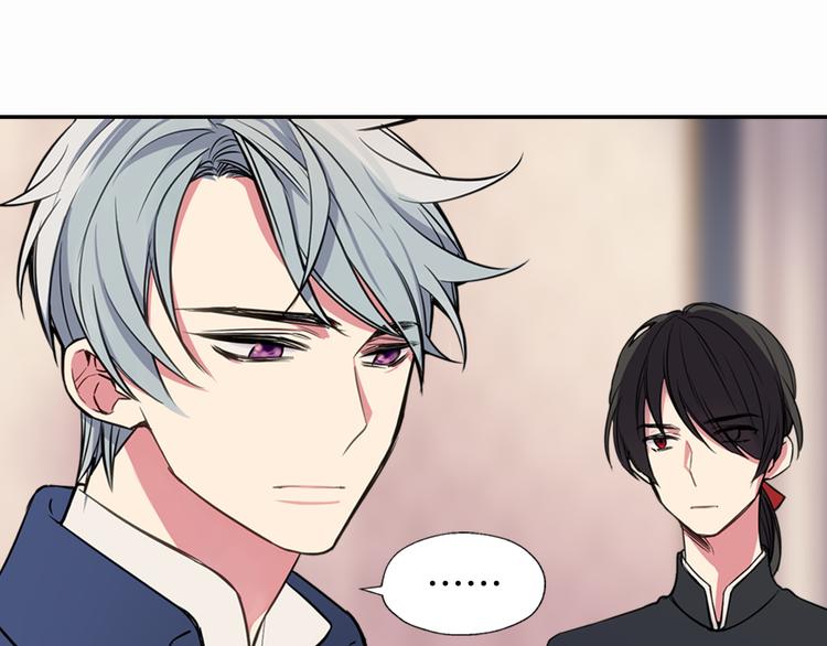 第3话 公爵与圣女87