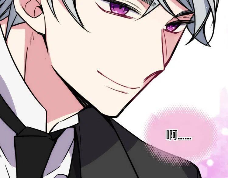 第22话 怦然心动61