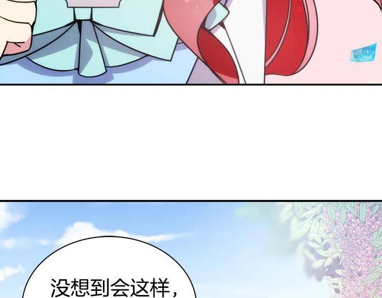 第39话 立誓42