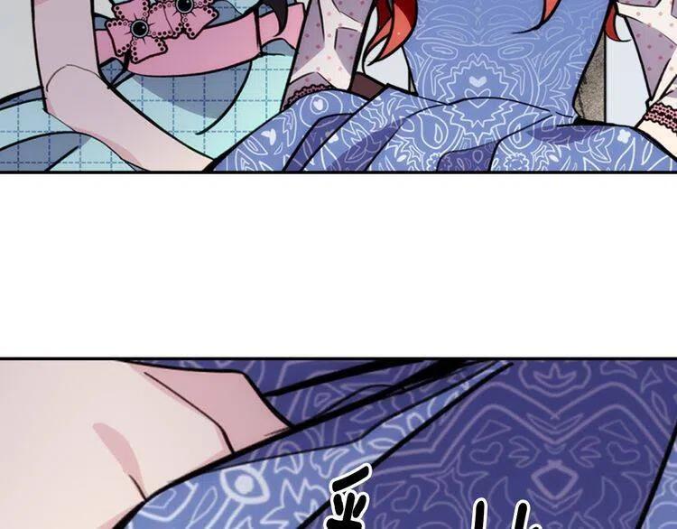 第28话 成功逃脱？41