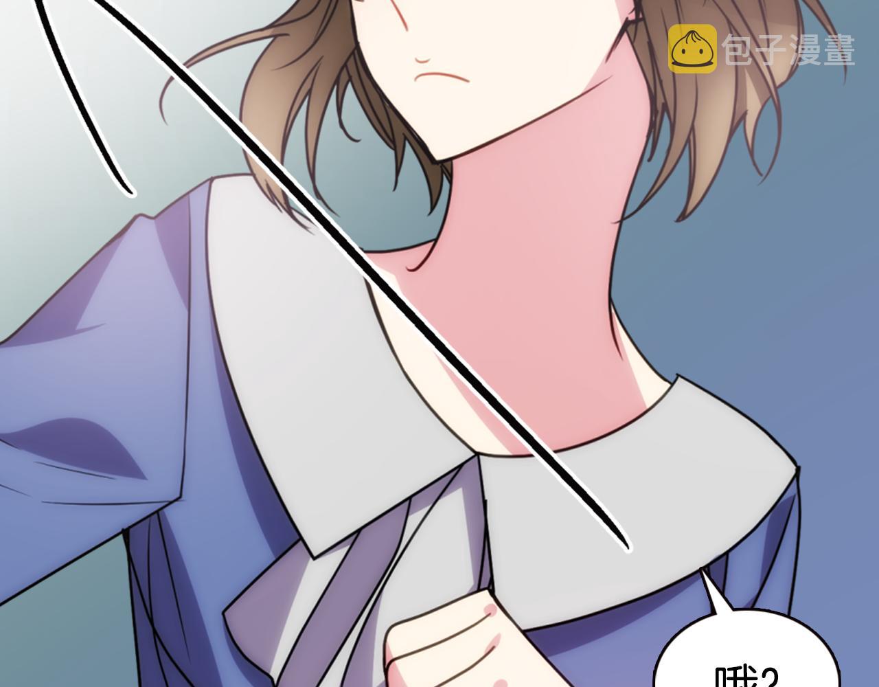 第50话 结婚条件62