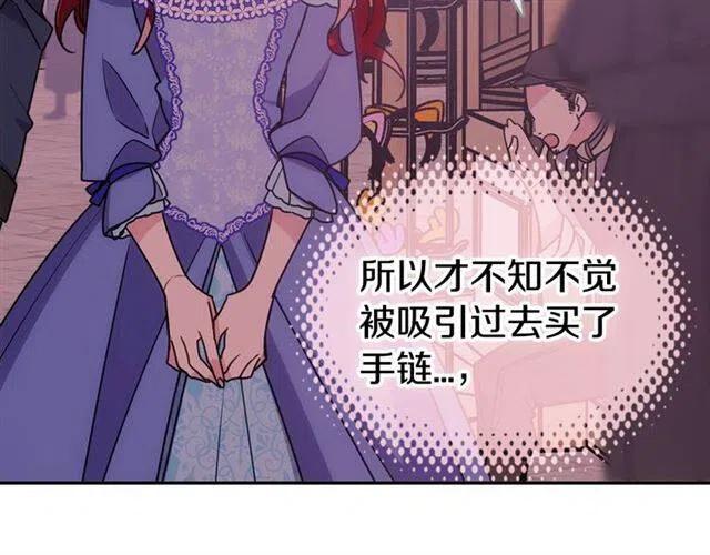 第80话 谈心65