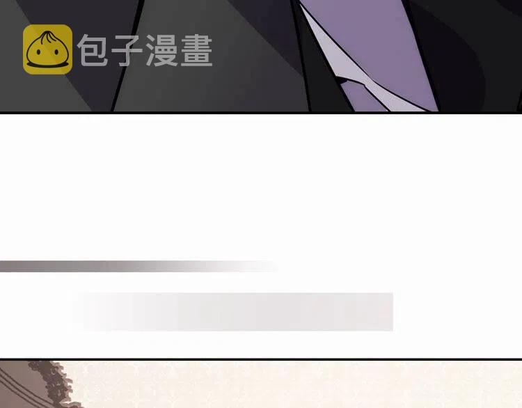 第22话 怦然心动109