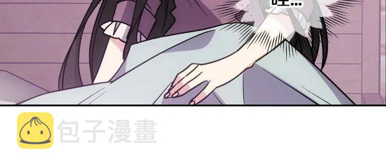 第70话 定罪57