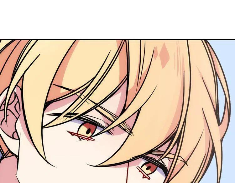 第37话 公爵爱上买蛋糕？60