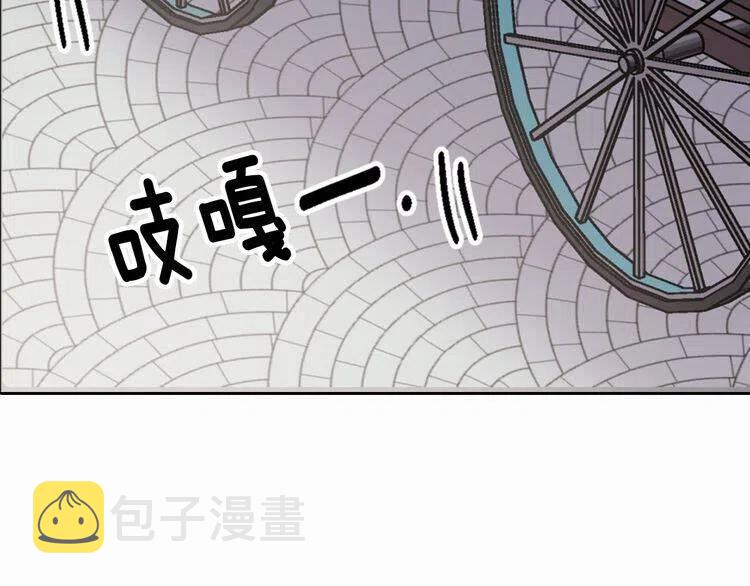 第18话 圣女的诡计127