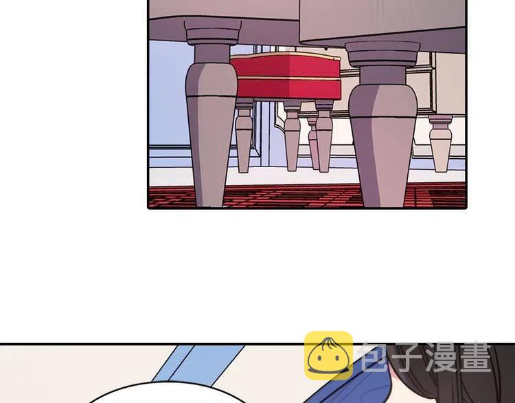 第36话 未婚妻的反击！124