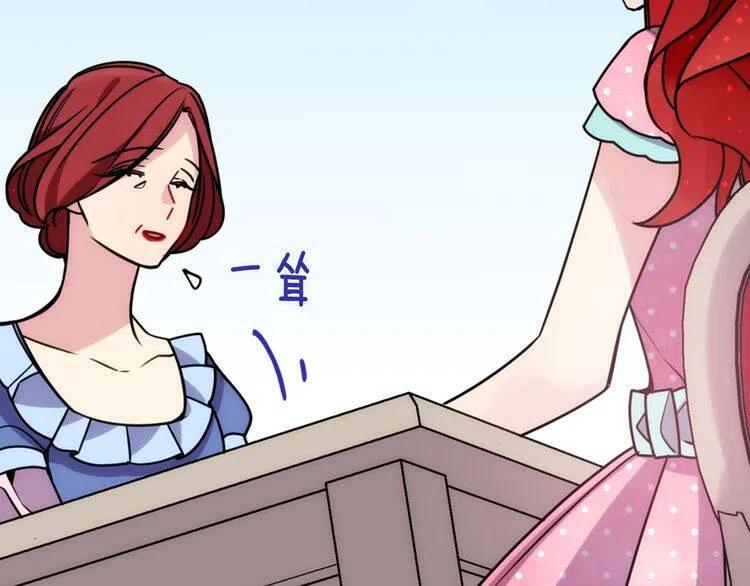 第35话 对峙40