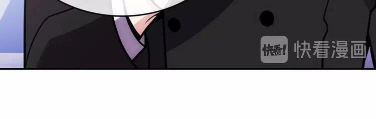 第78话 一生挚爱42