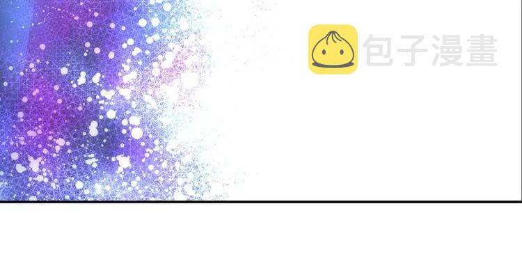 第54话 请让我保护你17