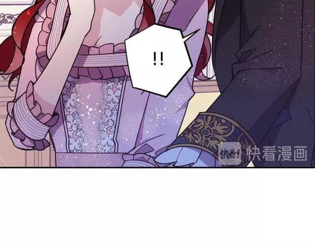 第76话 岌岌可危的婚约98