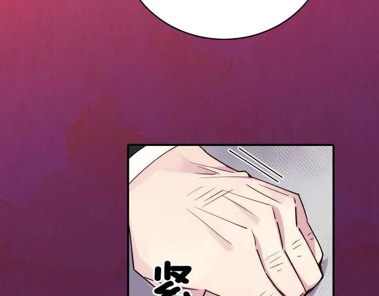 第17话 订婚背后的危机112