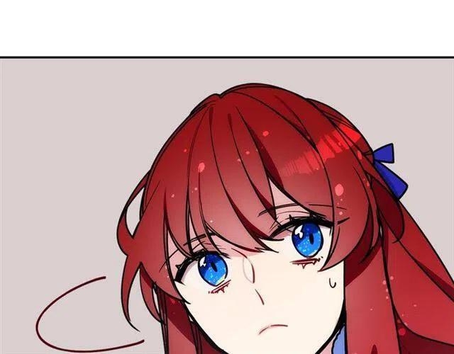 第79话 宝石套装14