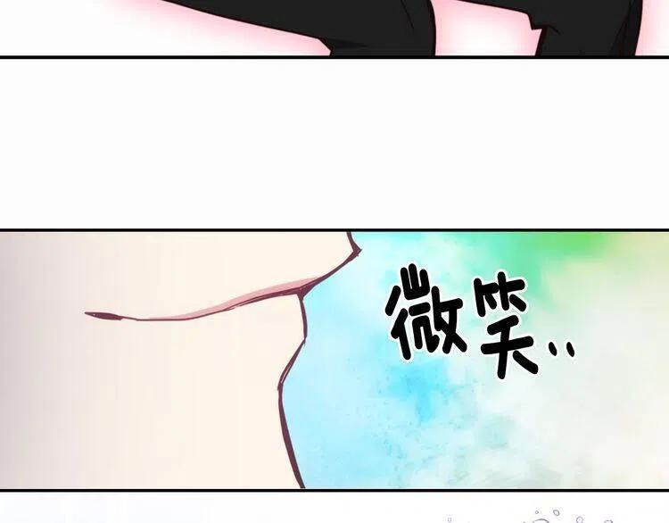 第16话 圣女的阴谋137