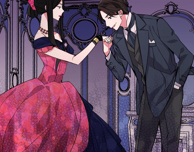 序章：冷酷公爵的穿越新娘23